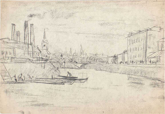 Герасимов Сергей Васильевич. Москва-река около Бабьегородской плотины